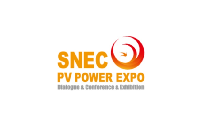 上海国际太阳能光伏与智慧能源展览会 SNEC PV&ES