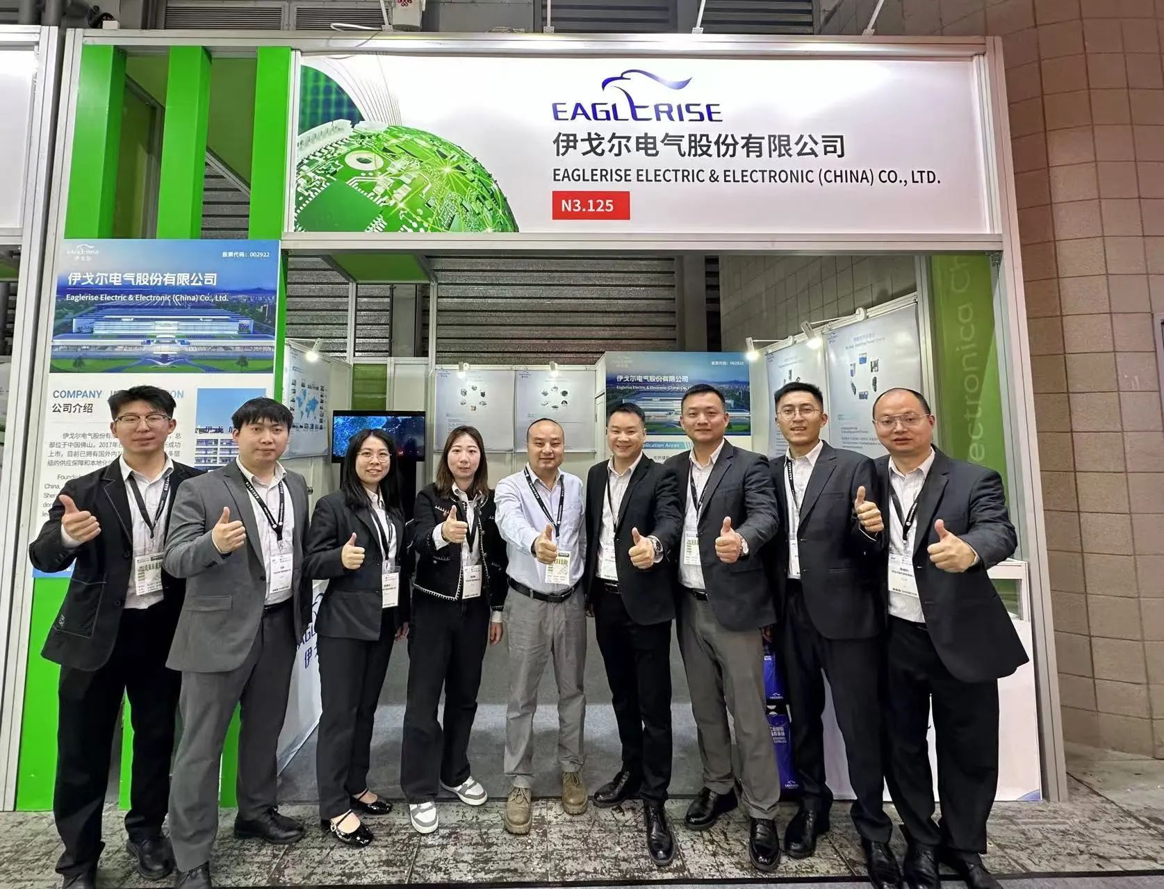 伊戈尔精彩亮相慕尼黑上海电子展