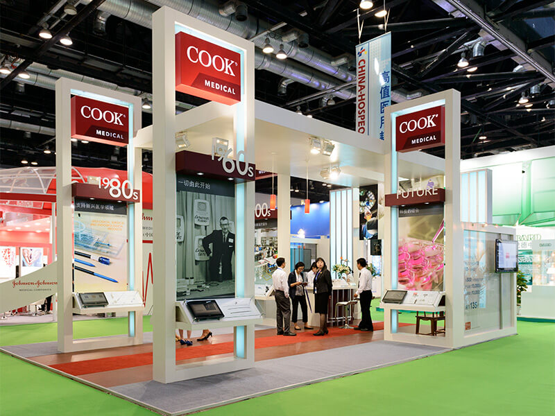 2012 China Health forum
